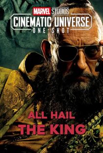 دانلود فیلم Marvel One-Shot: All Hail the King 2014100429-776649413