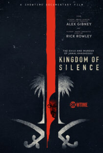 دانلود مستند Kingdom of Silence 202098928-510791979
