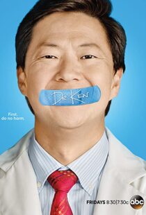 دانلود سریال Dr. Ken100198-24126299