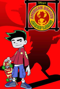 دانلود انیمیشن American Dragon: Jake Long99318-1169814912