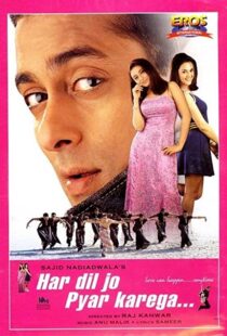 دانلود فیلم هندی Har Dil Jo Pyar Karega… 200096633-696209910