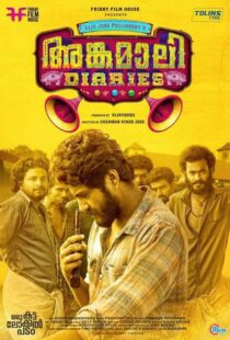 دانلود فیلم هندی Angamaly Diaries 2017100110-1533000922