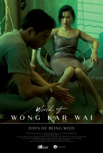 دانلود فیلم Days of Being Wild 199096556-1195165669