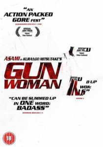 دانلود فیلم Gun Woman 201497203-1810705288