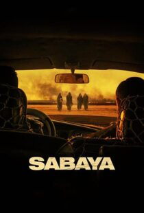 دانلود مستند Sabaya 202198064-1358689691