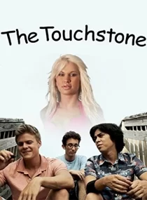 دانلود فیلم The Touchstone 2012104830-1176114640
