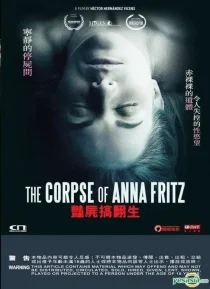 دانلود فیلم The Corpse of Anna Fritz 2015109992-1977348744