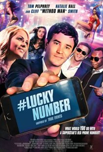 دانلود فیلم #Lucky Number 2015109529-697439953
