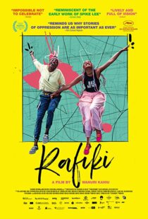 دانلود فیلم Rafiki 2018105211-2009634012