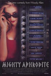 دانلود فیلم Mighty Aphrodite 1995108699-516207740