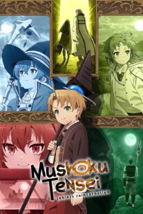 دانلود انیمه Mushoku Tensei: Jobless Reincarnation106951-224459671