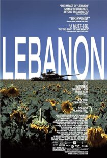 دانلود فیلم Lebanon 2009107646-934674441