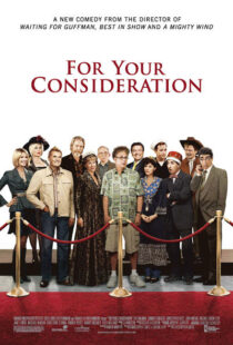 دانلود فیلم For Your Consideration 2006100865-1301689586