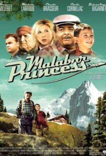 دانلود فیلم Malabar Princess 2004101870-1554786382