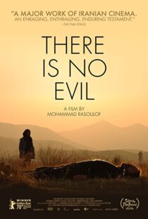 دانلود فیلم There Is No Evil 2020101958-326099223