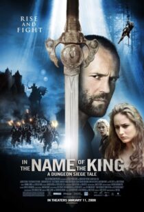 دانلود فیلم In the Name of the King: A Dungeon Siege Tale 2007106147-1664477097