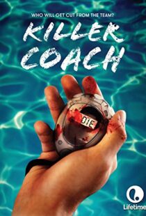 دانلود فیلم Swim at Your Own Risk 2016110301-1058584055