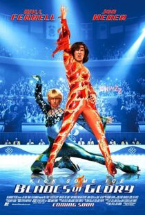 دانلود فیلم Blades of Glory 2007105893-976176720