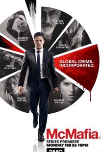دانلود سریال McMafia109103-1893362514