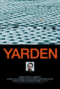 دانلود فیلم The Yard 2016103793-104658292