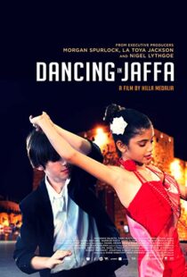 دانلود مستند Dancing in Jaffa 2013102629-1583084868