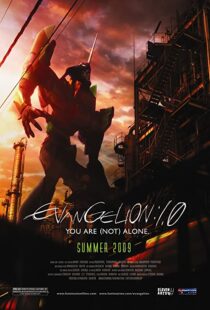 دانلود انیمه Evangelion: 1.0 You Are (Not) Alone 2007101909-736351066
