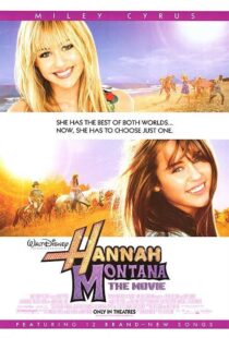 دانلود فیلم Hannah Montana: The Movie 2009106555-294117537