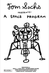 دانلود مستند A Space Program 2015104601-128314275