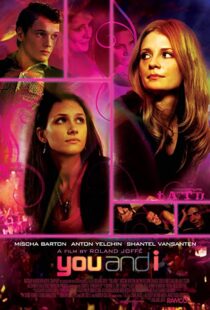دانلود فیلم You and I 2011106661-1163514005