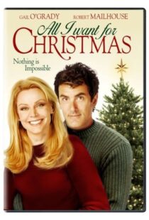 دانلود فیلم All I Want for Christmas 2007101438-1457286764