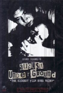دانلود فیلم August Underground 2001105294-1112706240