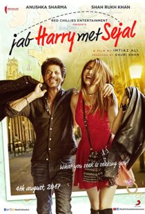 دانلود فیلم هندی Jab Harry Met Sejal 2017107384-215379840