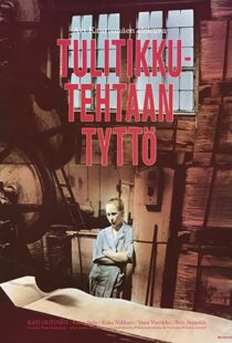 دانلود فیلم The Match Factory Girl 1990105382-1298294755