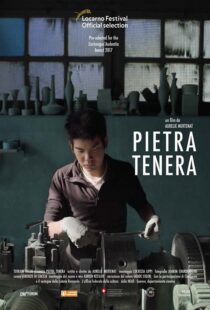 دانلود مستند Pietra tenera 2017103483-1478721745