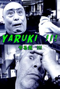 دانلود مستند Yaruki 2020101418-794755517