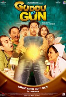 دانلود فیلم هندی Guddu Ki Gun 2015110202-84714855