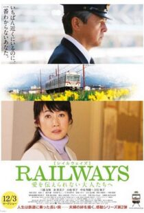 دانلود فیلم Crossroads 2011104738-980641386