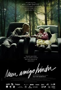 دانلود فیلم My Hindu Friend 2015109560-2048392850