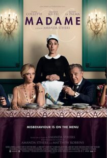 دانلود فیلم Madame 2017109689-920296981