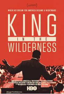 دانلود مستند King In The Wilderness 2018103315-815207646