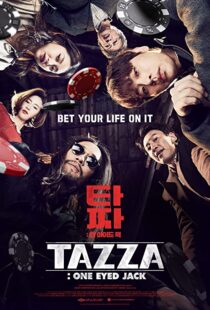 دانلود فیلم کره ای Tazza: One-Eyed Jack 2019105091-1474460281