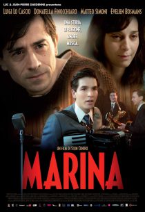 دانلود فیلم Marina 2013102818-413755807