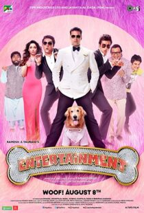 دانلود فیلم هندی It’s Entertainment 2014107950-268056310