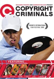 دانلود مستند Copyright Criminals 2009102612-1580240075