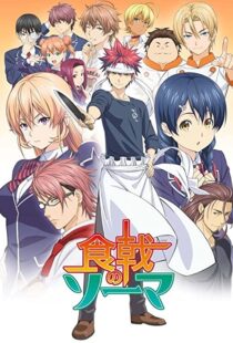 دانلود انیمه Food Wars101346-1668761704