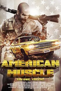 دانلود فیلم American Muscle 2014107063-1823200095