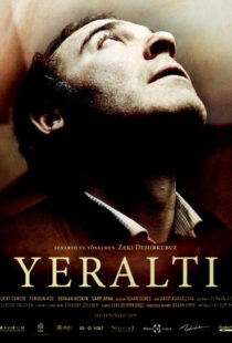 دانلود فیلم Inside 2012101973-698921779