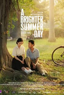 دانلود فیلم A Brighter Summer Day 1991102757-163325726