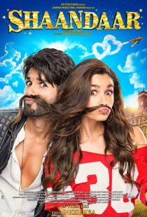 دانلود فیلم هندی Shaandaar 2015108518-223842429
