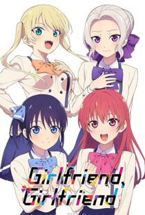 دانلود انیمه Girlfriend, Girlfriend102914-320929483